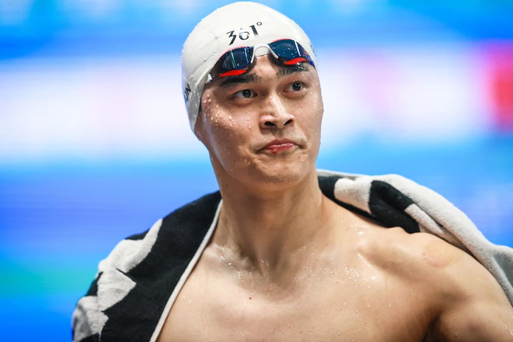 彩与挑战